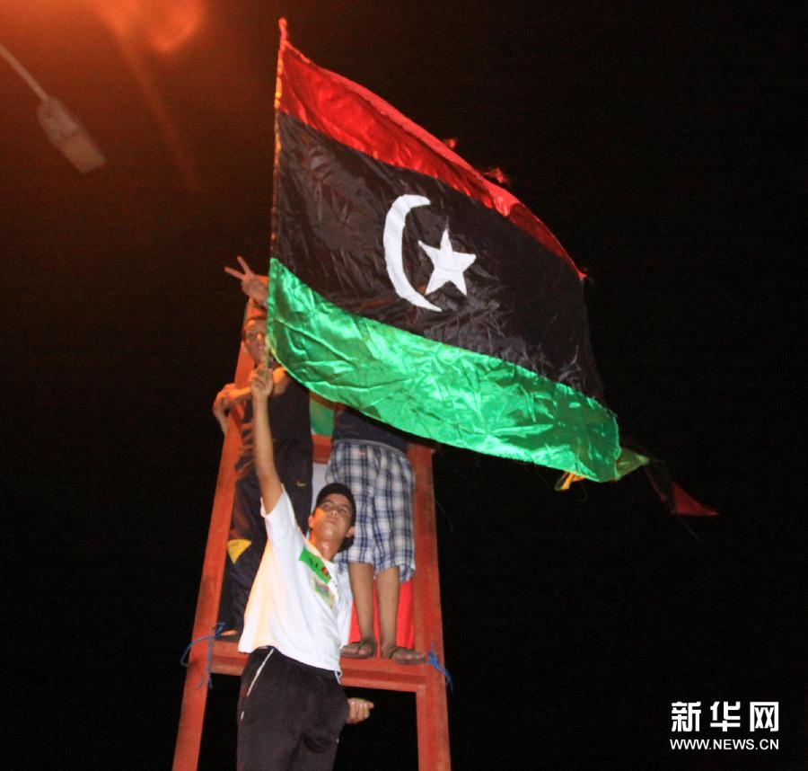 Brennpunkt Libyen – Welche Lehren lassen sich für China ziehen?