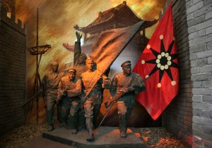 100 Jahre Xinhai Revolution in China – Das Erbe der Revolution von 1911