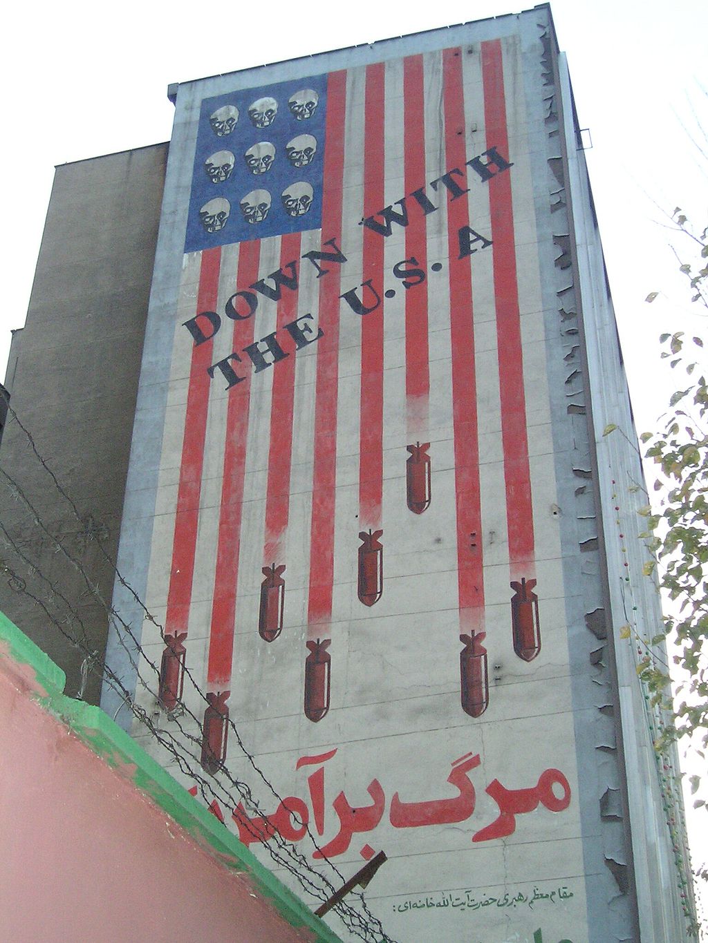 Die Irankrise 2012 aus chinesischer Perspektive – Die Welt vor einem Horrorszenario?