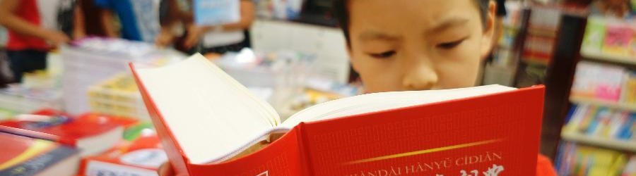Sprache und sozialer Wandel in China: Wörterbuchredaktion sagt Nein zur Aufnahme „homosexueller Terminologie“ in Nachschlagewerk