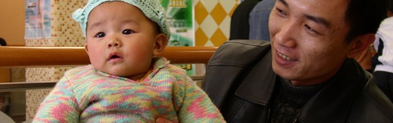Familienplanung als Menschenrecht? – Chinesische Blogger über die Notwendigkeit die Ein-Kind-Politik zu ändern