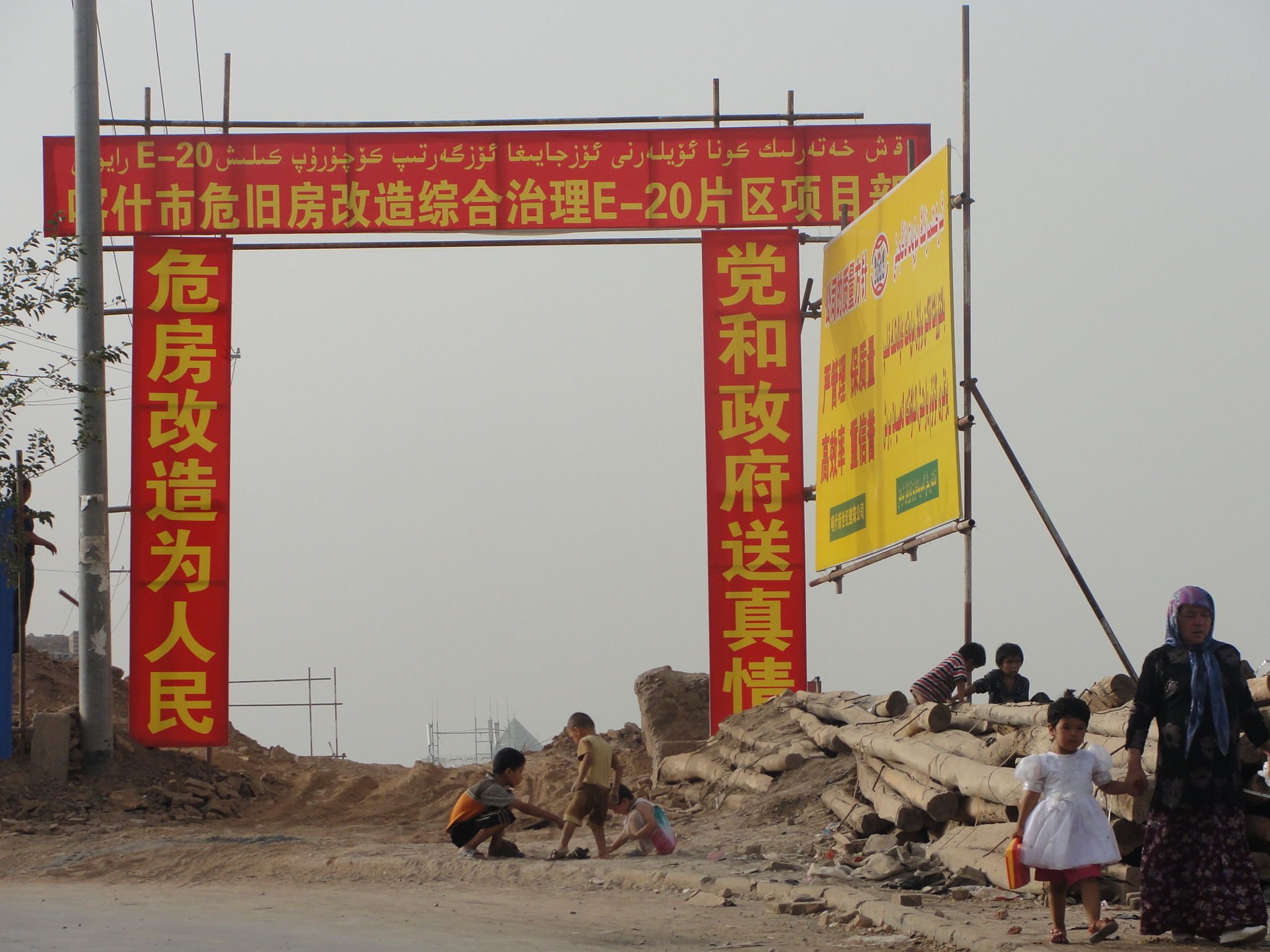 Kommt mit dem Boom die Versöhnung? – Ethnische Konflikte in Xinjiang und die Pläne der Regierung