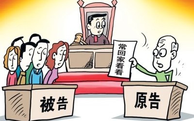 Erwachsene müssen betagte Eltern besuchen – Änderung des Altengesetzes trifft auf Skepsis bei jungen Chinesen