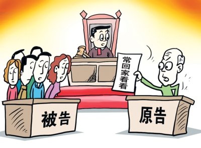 Erwachsene müssen betagte Eltern besuchen – Änderung des Altengesetzes trifft auf Skepsis bei jungen Chinesen