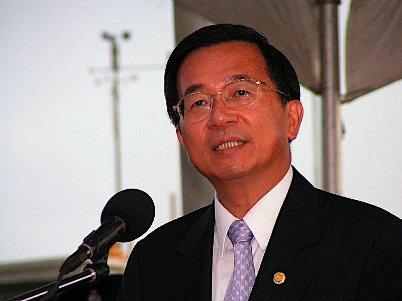 Der Fall Chen Shui-bian und die Gleichheit vor dem Gesetz in Taiwan