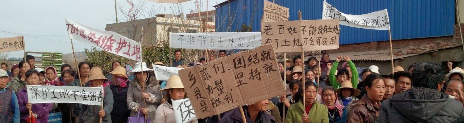 Enteignung für eine Touristenattraktion – Ein chinesisches Dorf protestiert