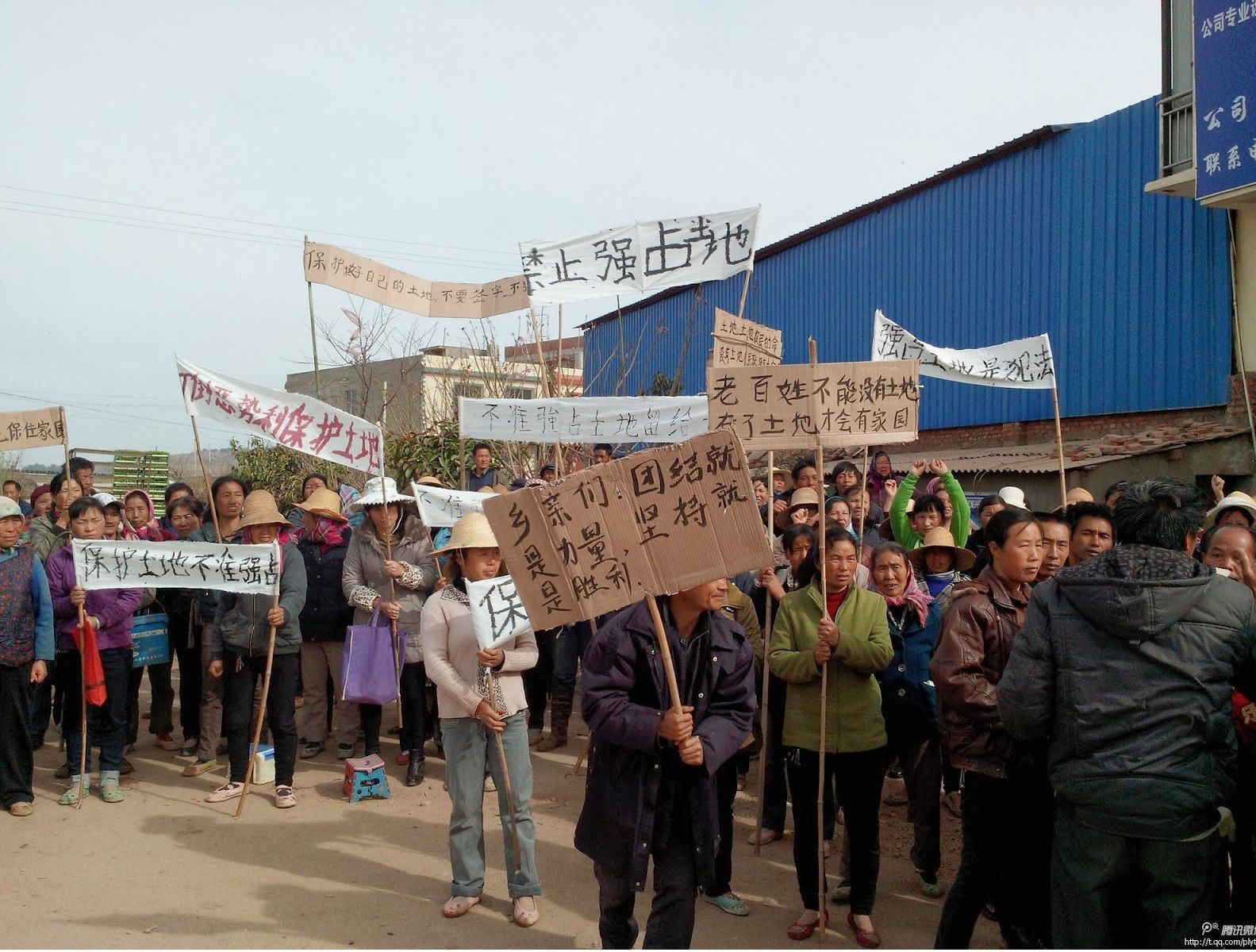 Enteignung für eine Touristenattraktion – Ein chinesisches Dorf protestiert