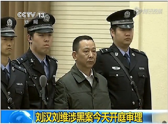 Kampf gegen Korruption: Todesstrafe für den Magnaten Liu Han
