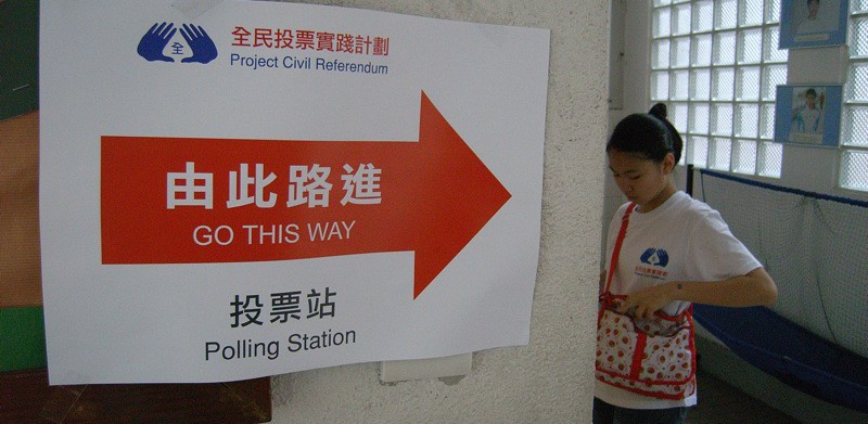 Chinesische Medien: Provokative Schlagzeile zu Hongkonger Referendum geht nach hinten los