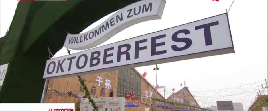 Oktoberfest in Peking – Münchner Wiesn außerhalb Deutschlands