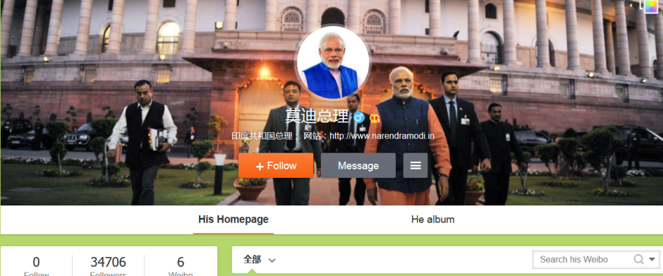 Weibo der Woche #2: Indischer Premier Modi tritt dem Mikroblogging-Dienst Weibo bei