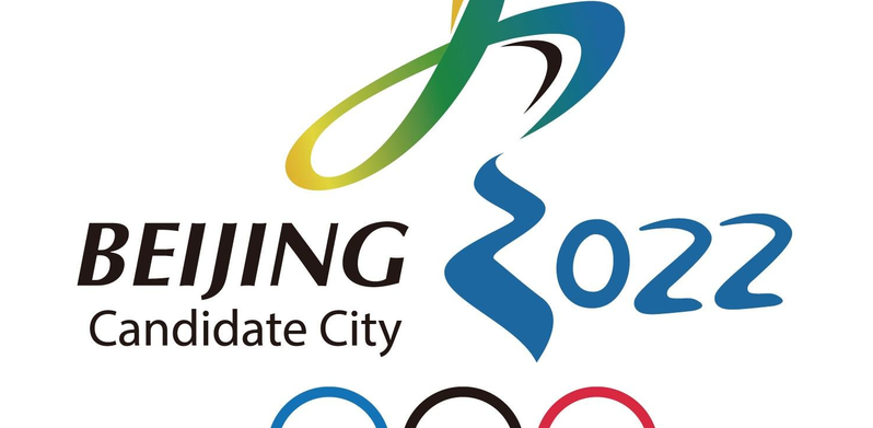 Winterolympiade 2022 in Peking: Friede, Freude, Volkswohl – oder doch nicht?