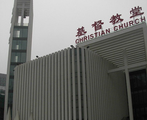 Christen in China: Von Internetkritik und Kirchenschließungen
