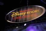China im Disneyfieber: Massentourismus wider Willen?