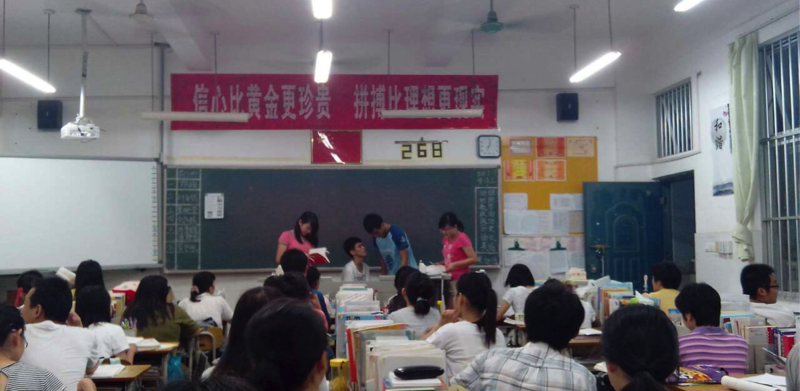 Digitales Klassenzimmer: Wie chinesische Schüler überwacht werden